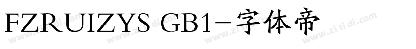 FZRUIZYS GB1字体转换